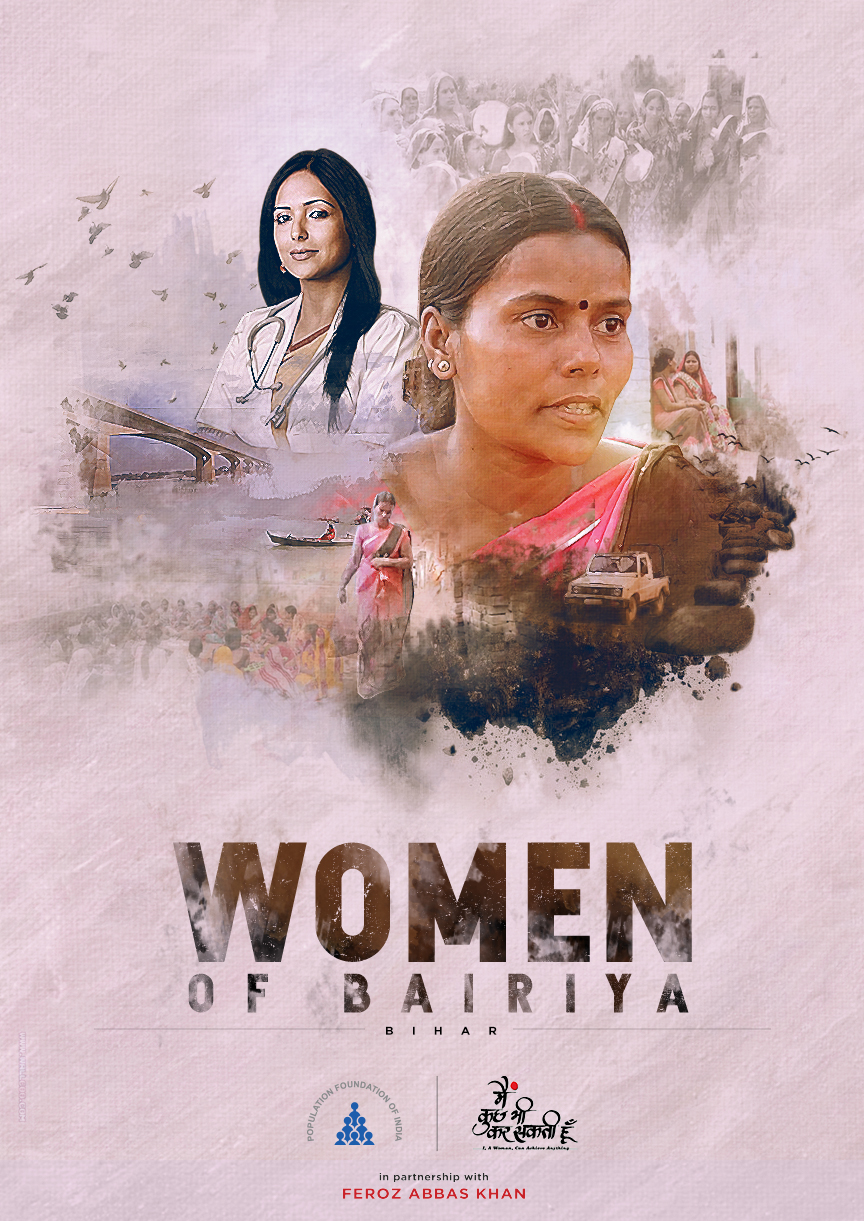 PFI Women of bairiya