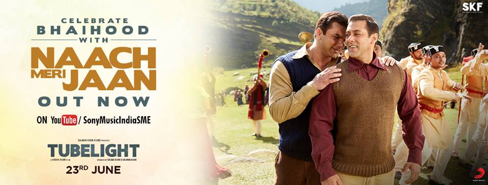 Tubelight - 1