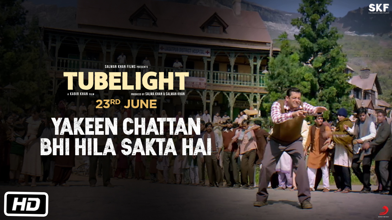 Tubelight - 7iii