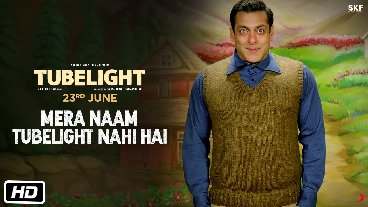 Tubelight - 7iv