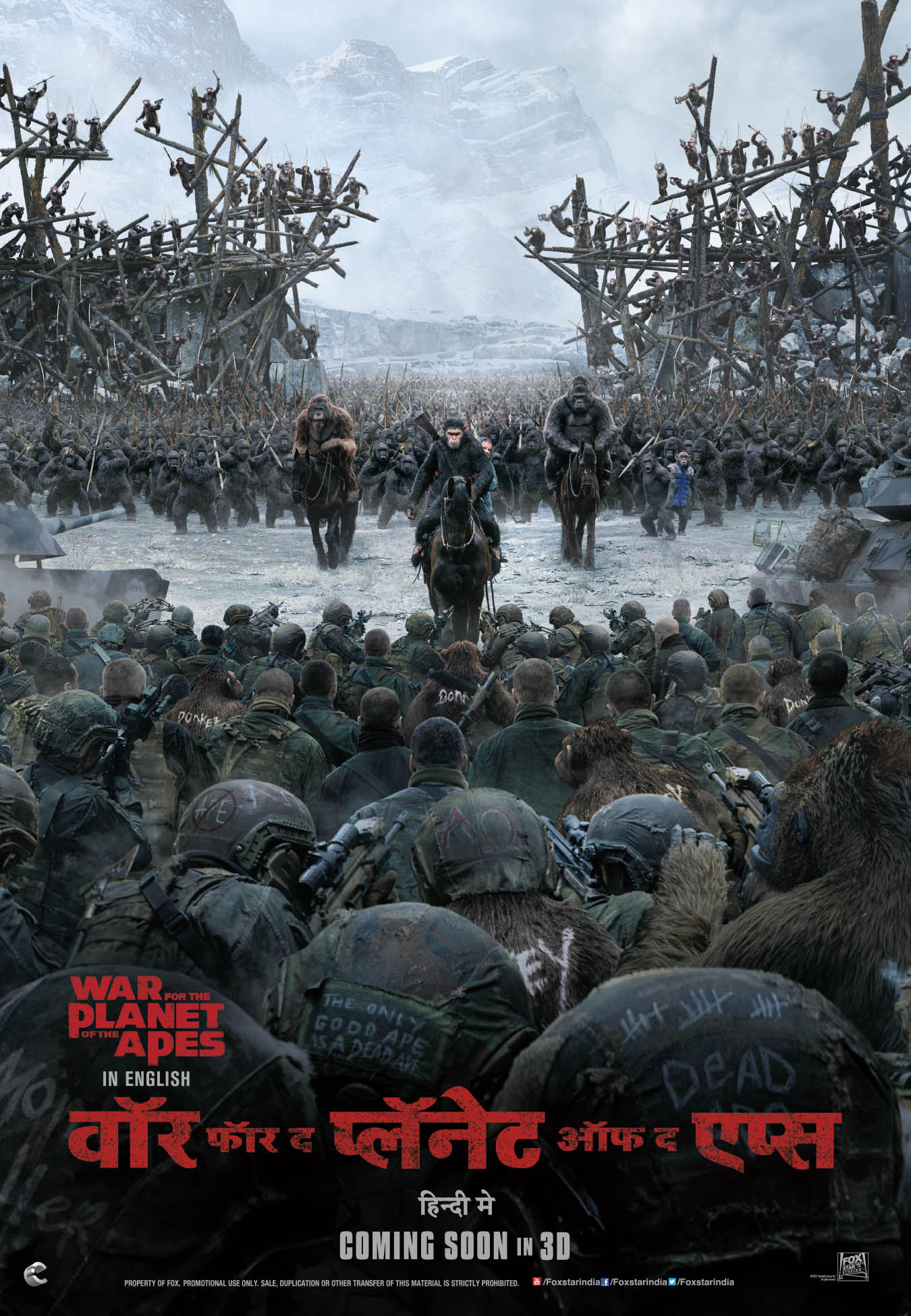 War For The Planet Of The Apes (Hindi Poster)