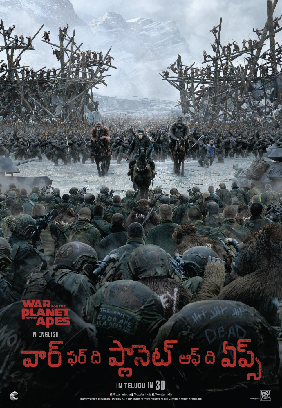War For The Planet Of The Apes (Telugu Poster)